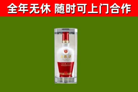 荆州回收五粮液行情