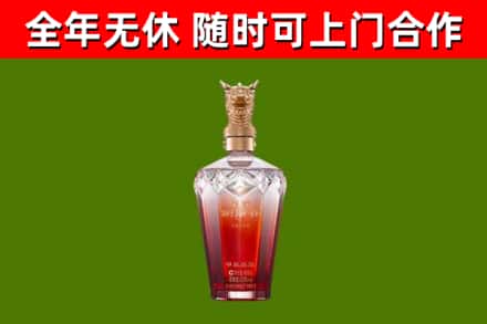 荆州回收剑南春价格