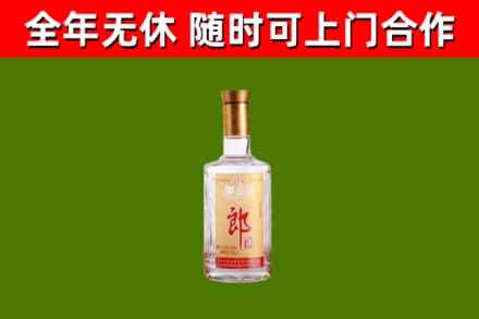 荆州回收郎酒