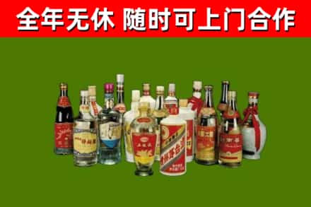 荆州回收白酒