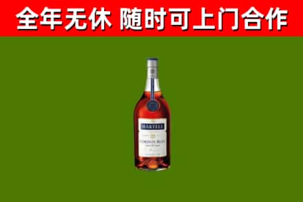 荆州回收蓝带洋酒